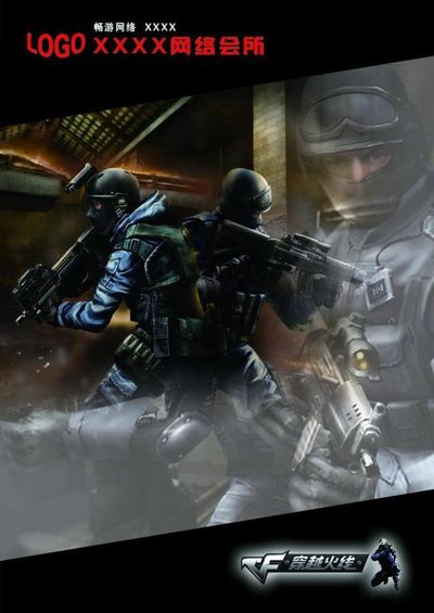 Imperial fe将在IEM Katowice Play-In中缺少tory的参赛