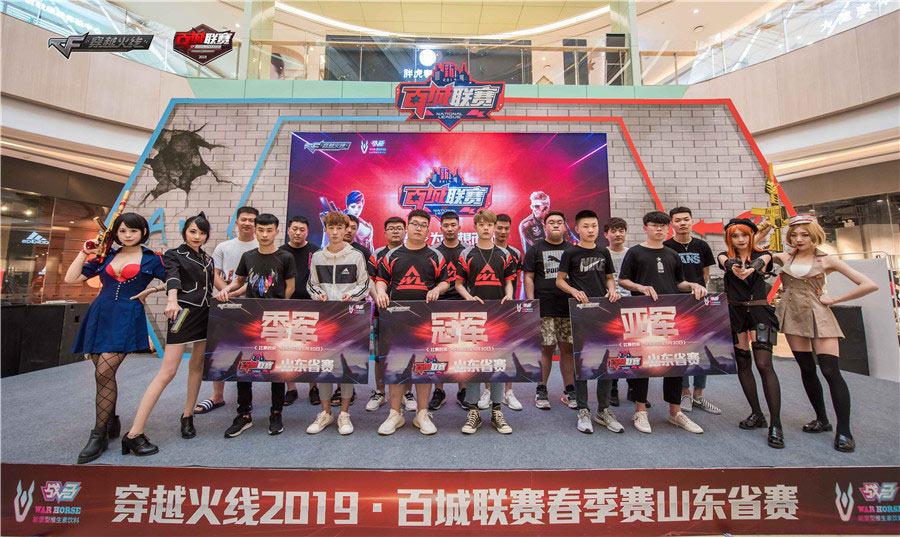 【赛前预告】BLAST 2020全球总决赛胜者组决赛 1月23日 Astralis vs Vitality
