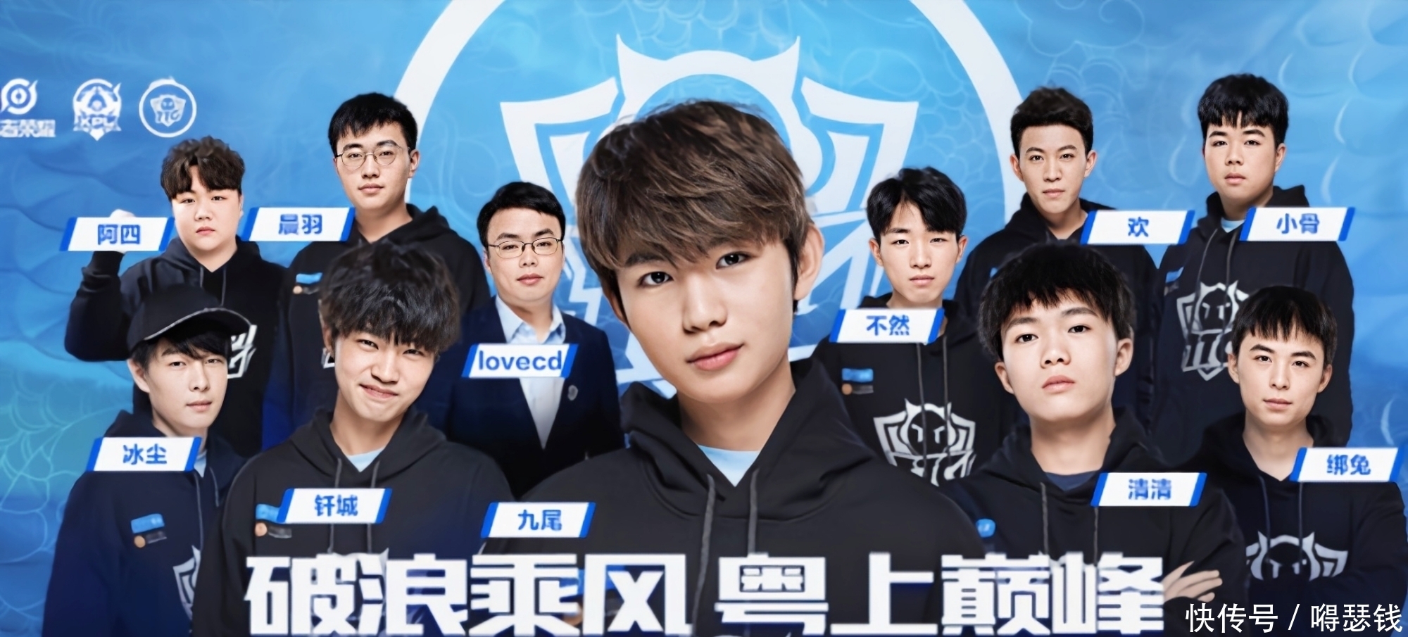 BC.Game 和 s1mple 从 The Proving Grounds Season 3 中淘汰了 ENCE